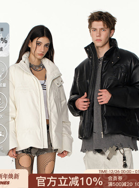 陈星旭同款FORNINES三防皮面羽绒服男女潮牌冬季加厚美式短款外套