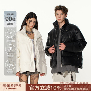 短款 加厚美式 外套 FORNINES三防皮面羽绒服男女潮牌冬季 陈星旭同款