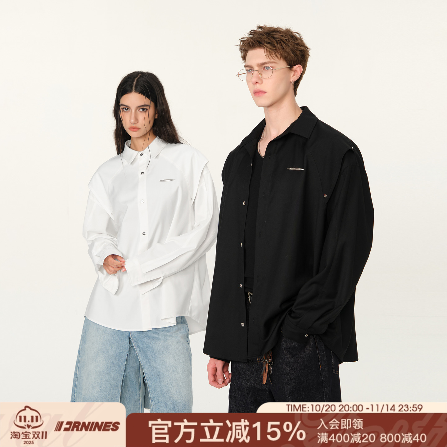 FORNINES设计感解构假两件长袖衬衫男女潮牌上衣春秋休闲小众外套