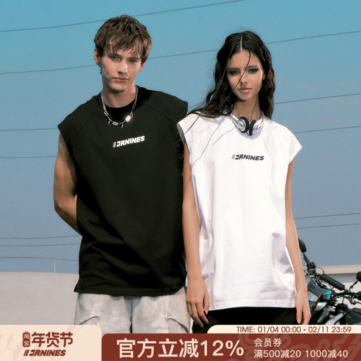 FORNINES凉感速干坎肩背心男女潮牌夏季美式透气无袖T恤运动上衣