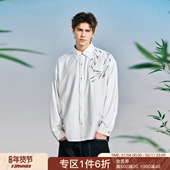 FORNINES新中式 上衣春秋衬衣外套 男女潮牌情侣装 竹子刺绣长袖 衬衫