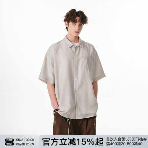 FORNINES极简纯色短袖衬衫男女2026夏季新款情侣半袖复古老钱上衣