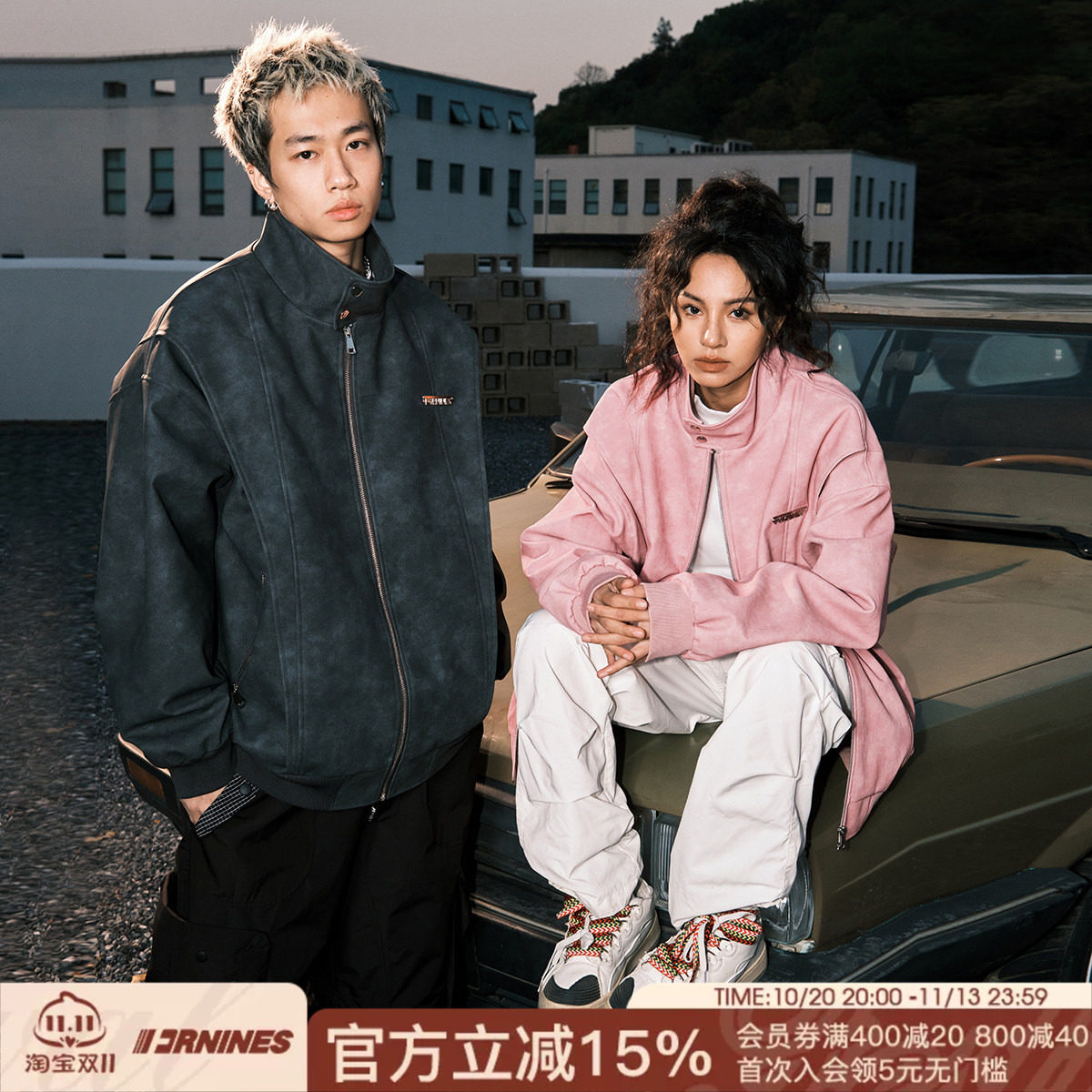 FORNINES设计感小众立领皮衣男女潮牌春秋情侣夹克机车服美式外套