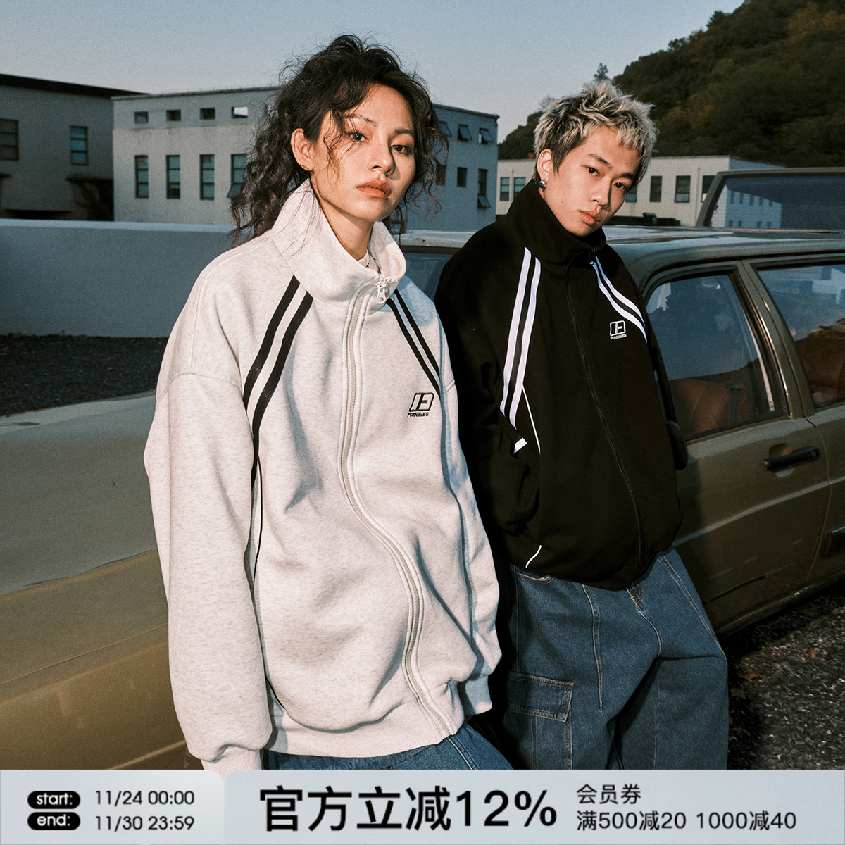 FORNINES刺绣立领FOR卫衣