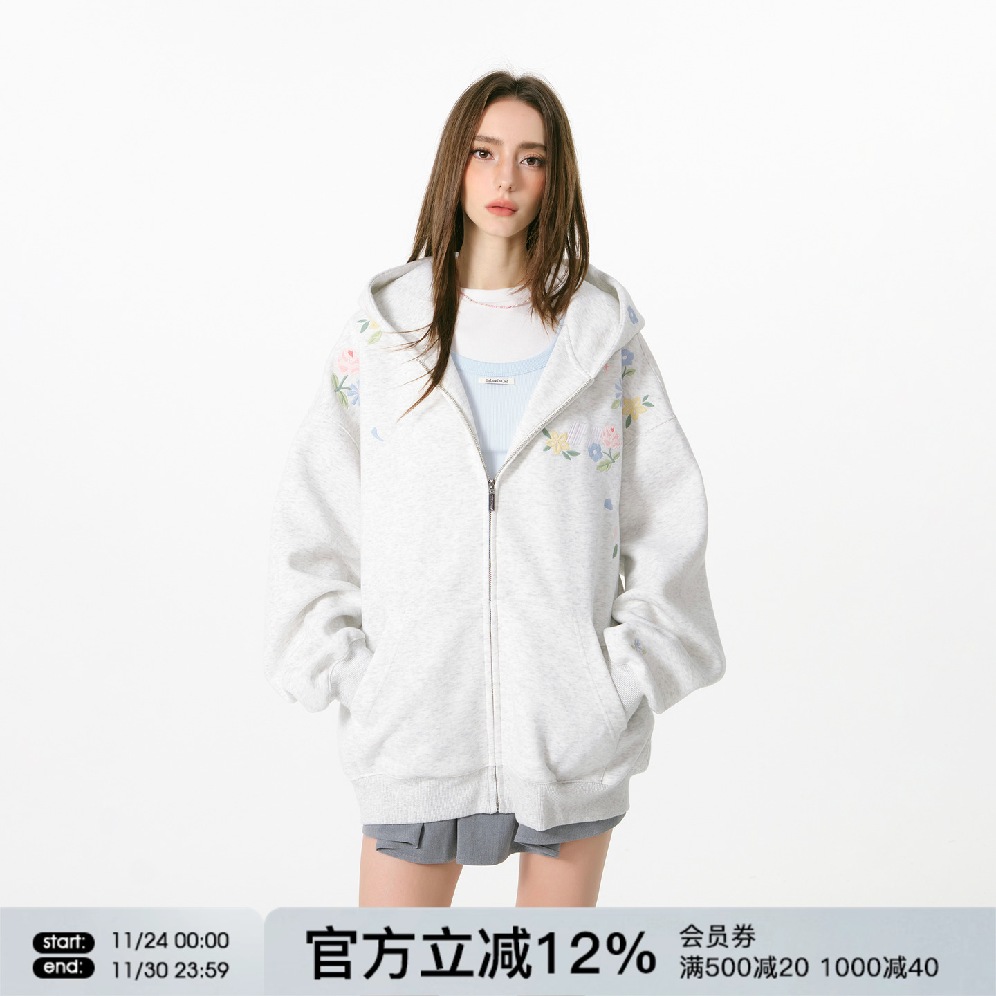 FORNINES瀑布绣花拉链开衫卫衣男潮牌秋冬重磅连帽衫加绒厚外套女