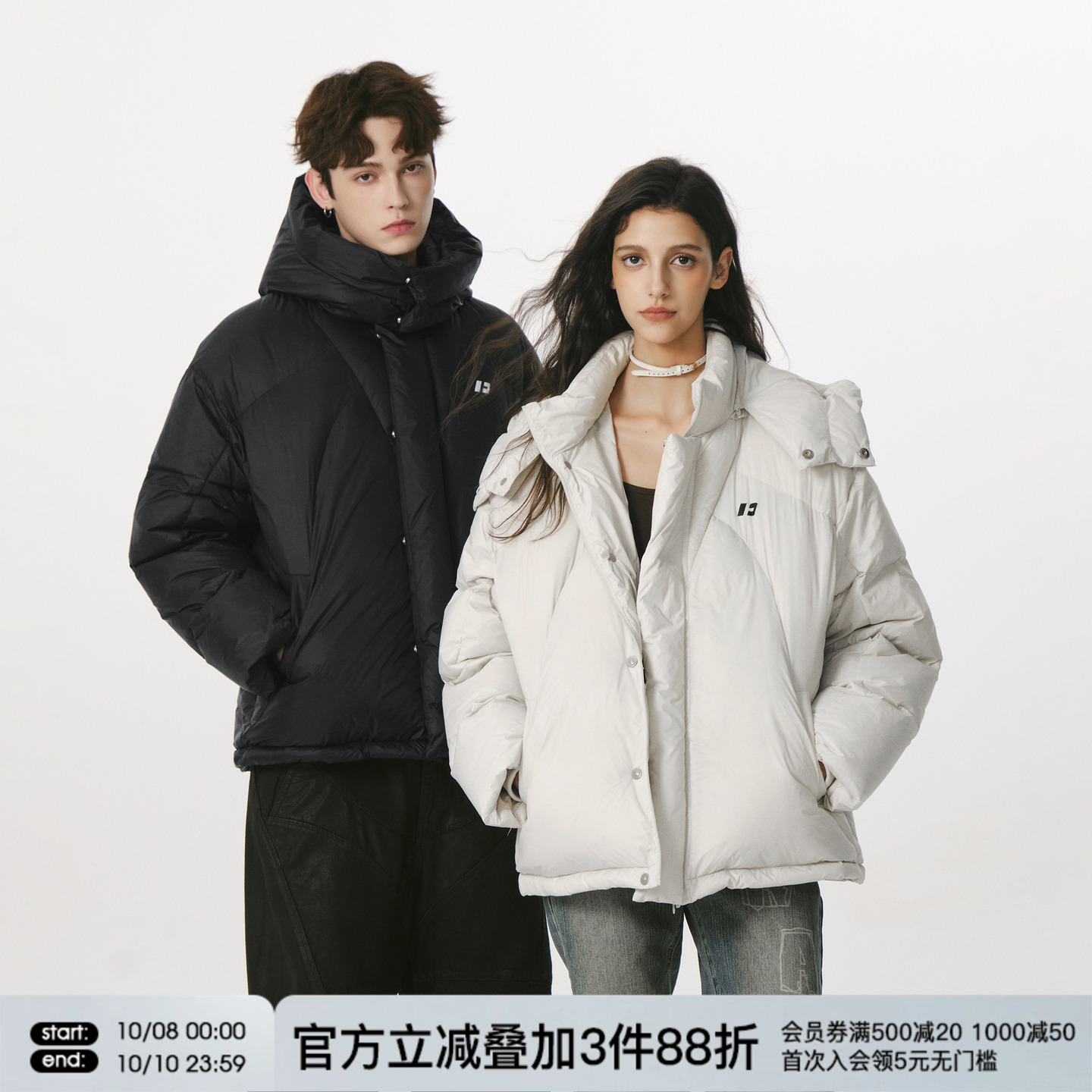 FORNINES可拆连帽白鸭绒羽绒服男款加厚保暖情侣防寒服冬季外套女