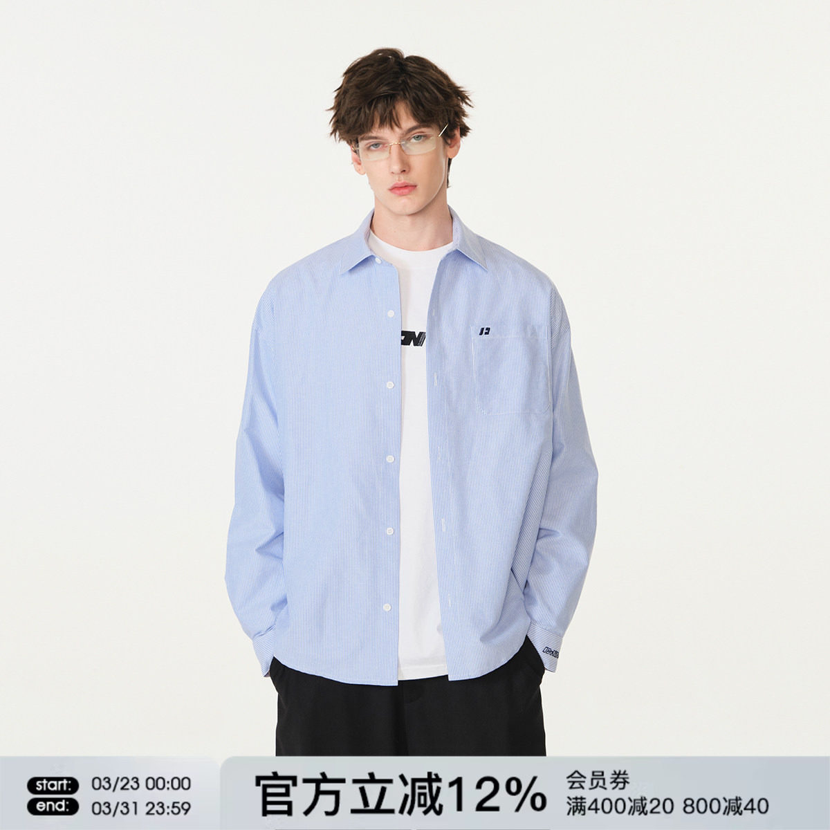 FORNINES刺绣竖条纹蓝色长袖衬衫男女情侣装上衣潮牌春季休闲外套