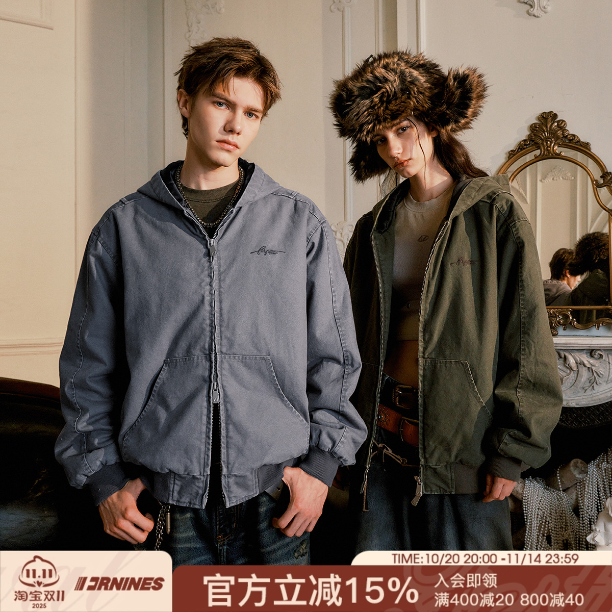 FORNINES复古做旧水洗夹克棉衣