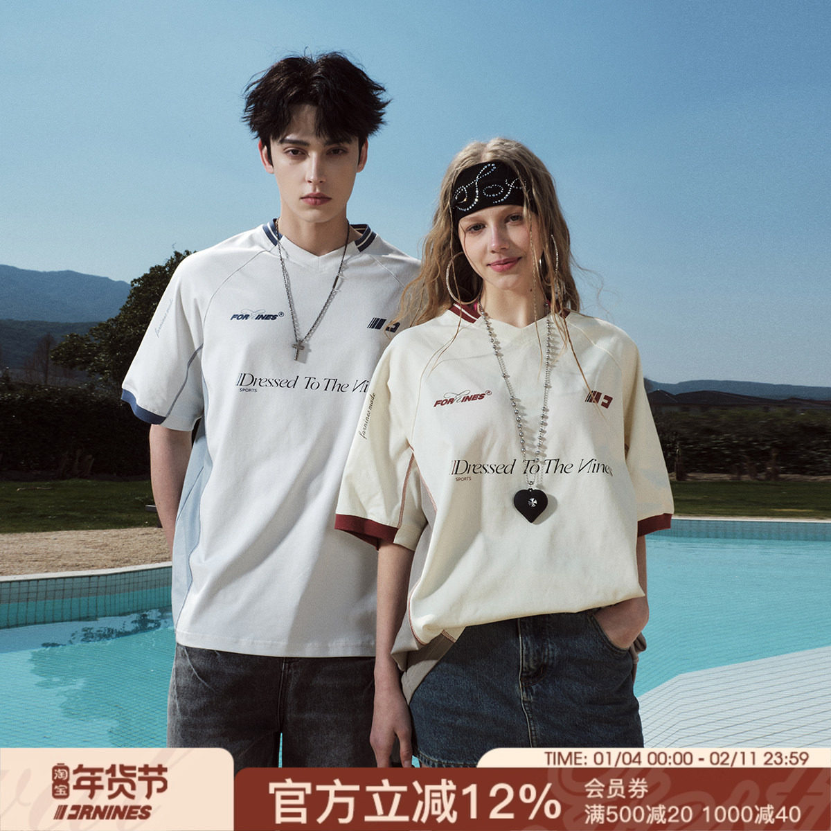 FORNINES凉感速干Jerseyfit复古运动哈苏线撞色短袖T恤男女半袖夏