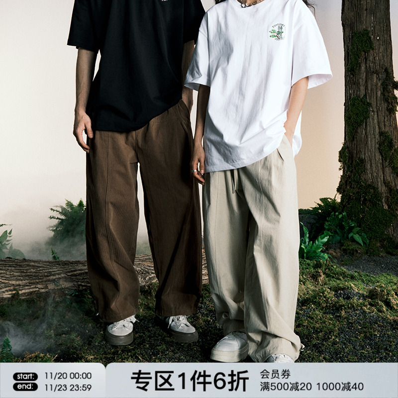 FORNINES暗纹雪花水洗休闲裤