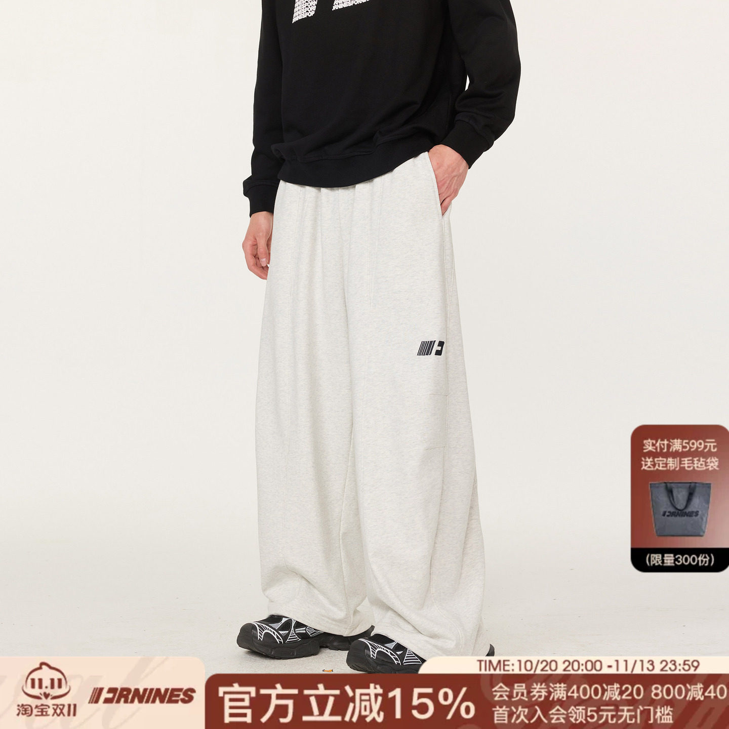 FORNINES刺绣运动弯刀卫裤男女宽松阔腿直筒裤子潮牌春秋休闲长裤