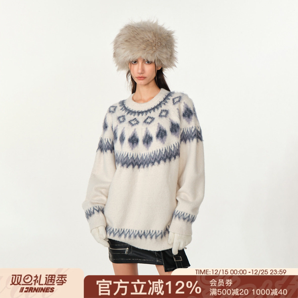 FORNINES费尔岛白色提花毛衣男女潮牌情侣装针织衫秋冬加厚毛线衣