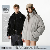 FORNINES白鸭绒立领羽绒服男2025冬季 情侣加厚防寒服皮面外套 新款