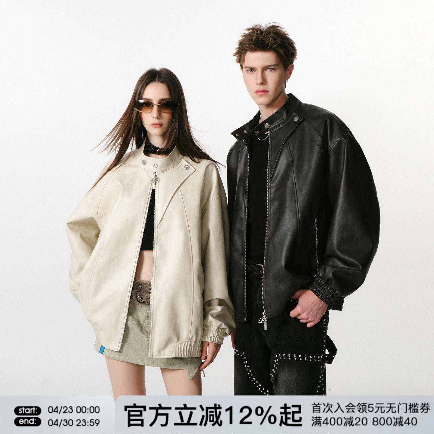 FORNINES复古pu皮衣外套男款情侣潮牌春秋夹克痞帅高级感机车服女