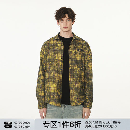 FORNINES纯棉格子衬衫