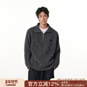 FORNINES含绵羊毛立领半拉链毛衣男女秋冬情侣宽松高领休闲针织衫