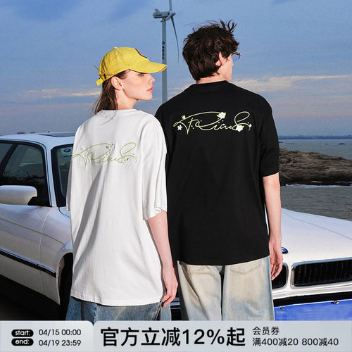 FORNINES梨花刺绣270g纯棉T恤