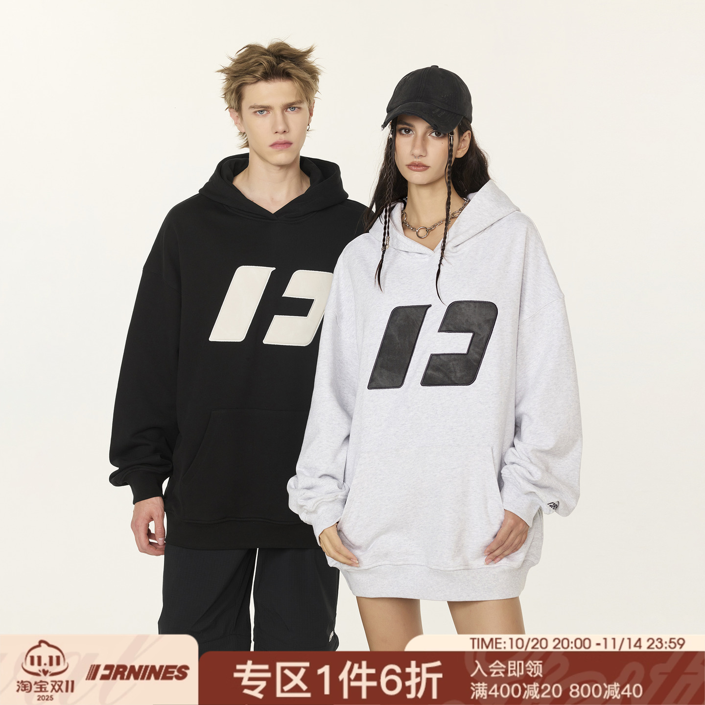 FORNINES重磅纯棉毛圈卫衣男女情侣上衣潮牌秋冬美式休闲连帽外套