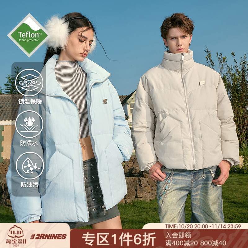 FORNINES三防肌理面料立领棉服