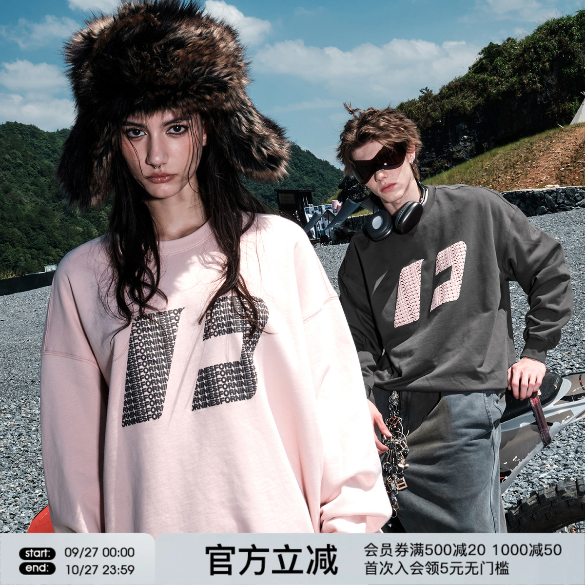 杨旭文同款FORNINES重磅卫衣男女宽松长袖潮牌情侣装春秋美式上衣