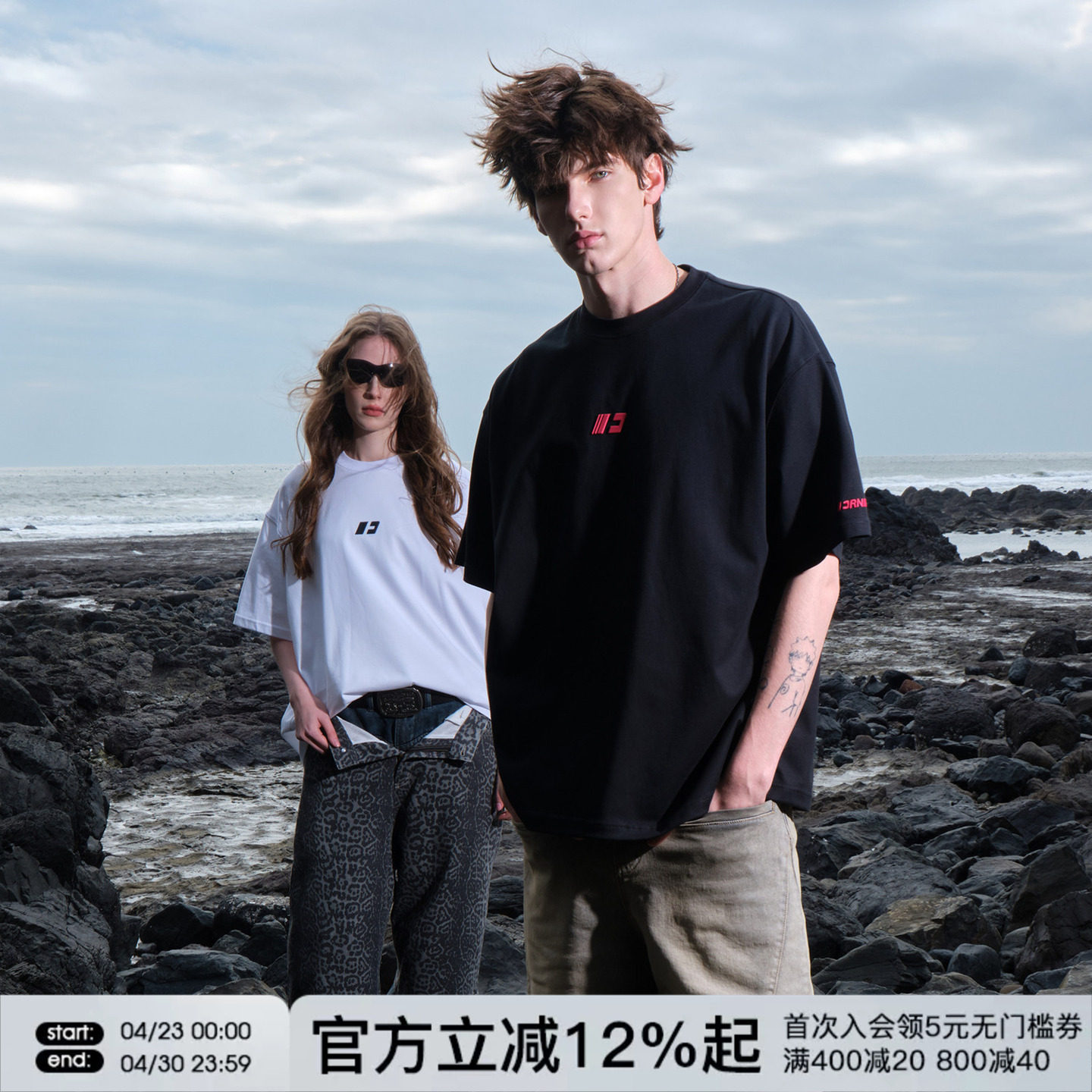 FORNINES速干7A抗菌短袖T恤男女情侣上衣潮牌夏季凉感半袖打底衫