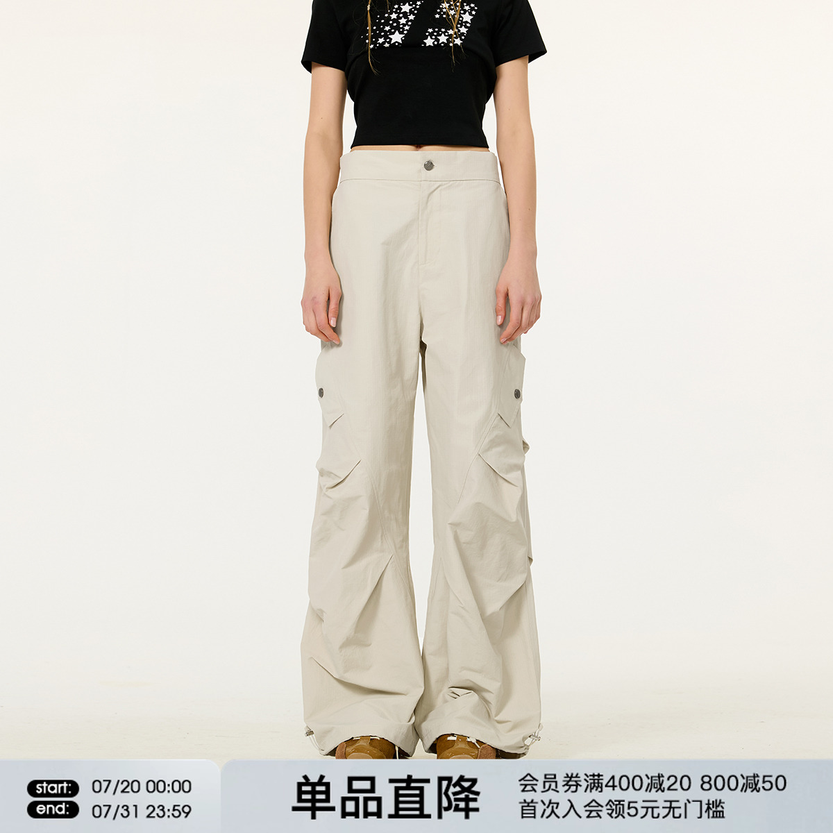 FORNINES褶皱工装伞兵裤