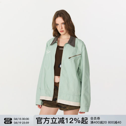 FORNINES巴恩风薄荷绿夹克