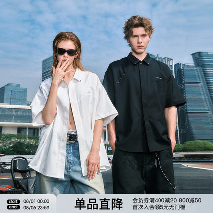 FORNINES设计感TR面料星星金属小众结构短袖衬衫男女夏季潮牌半袖