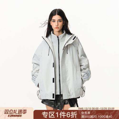 FORNINES三合一三防夹克外套