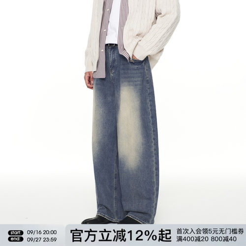 FORNINES复古廓形弯刀裤男款阔腿牛仔裤子春秋休闲直筒裤宽松长裤