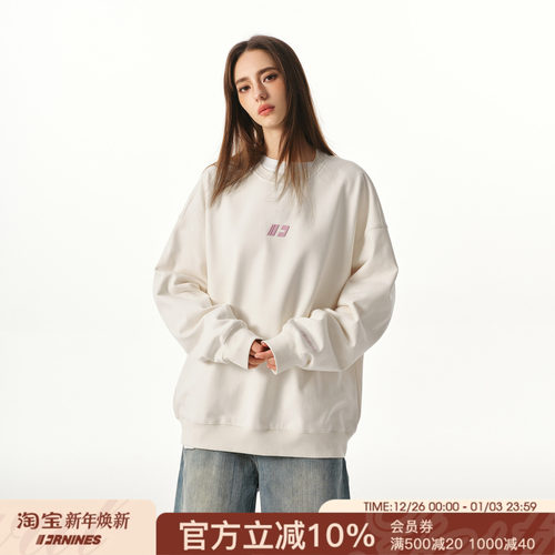 FORNINES重磅毛圈卫衣男女潮牌内搭长袖上衣秋冬款宽松圆领打底衫