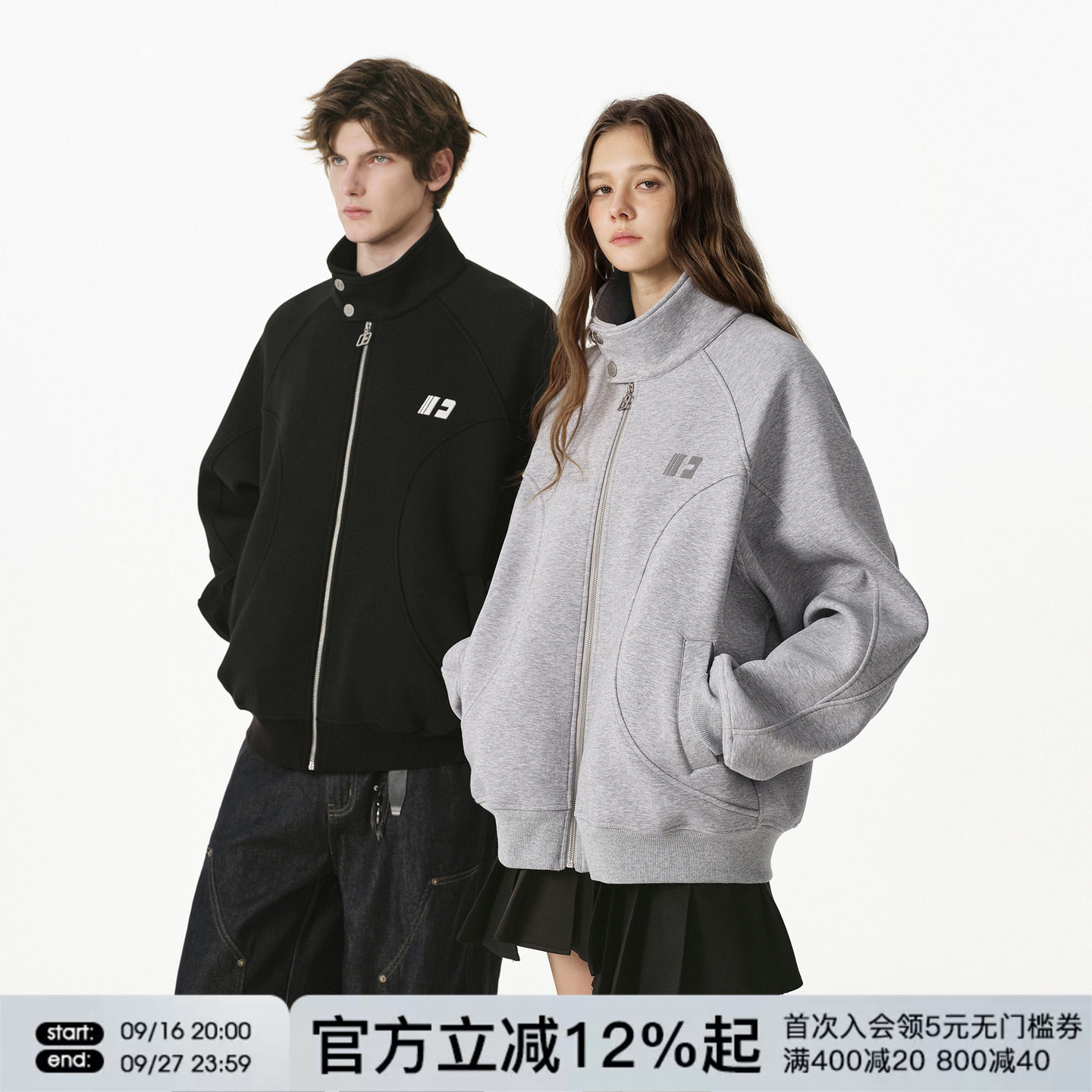 FORNINES重磅空气层立领卫衣男女情侣装开衫潮牌春秋加厚夹克外套