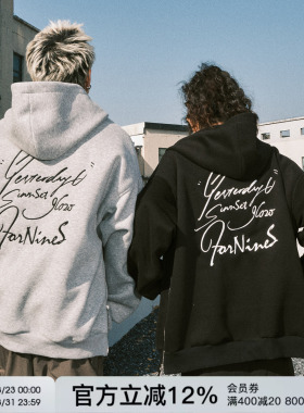 FORNINES刺绣重磅拉链灰色卫衣男女潮牌连帽开衫情侣春季美式外套