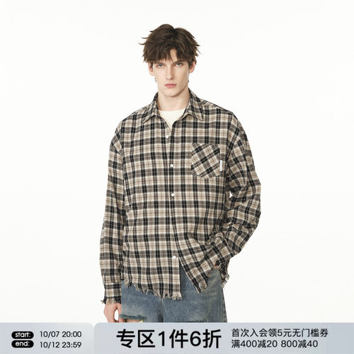FORNINES纯棉毛边格子衬衫