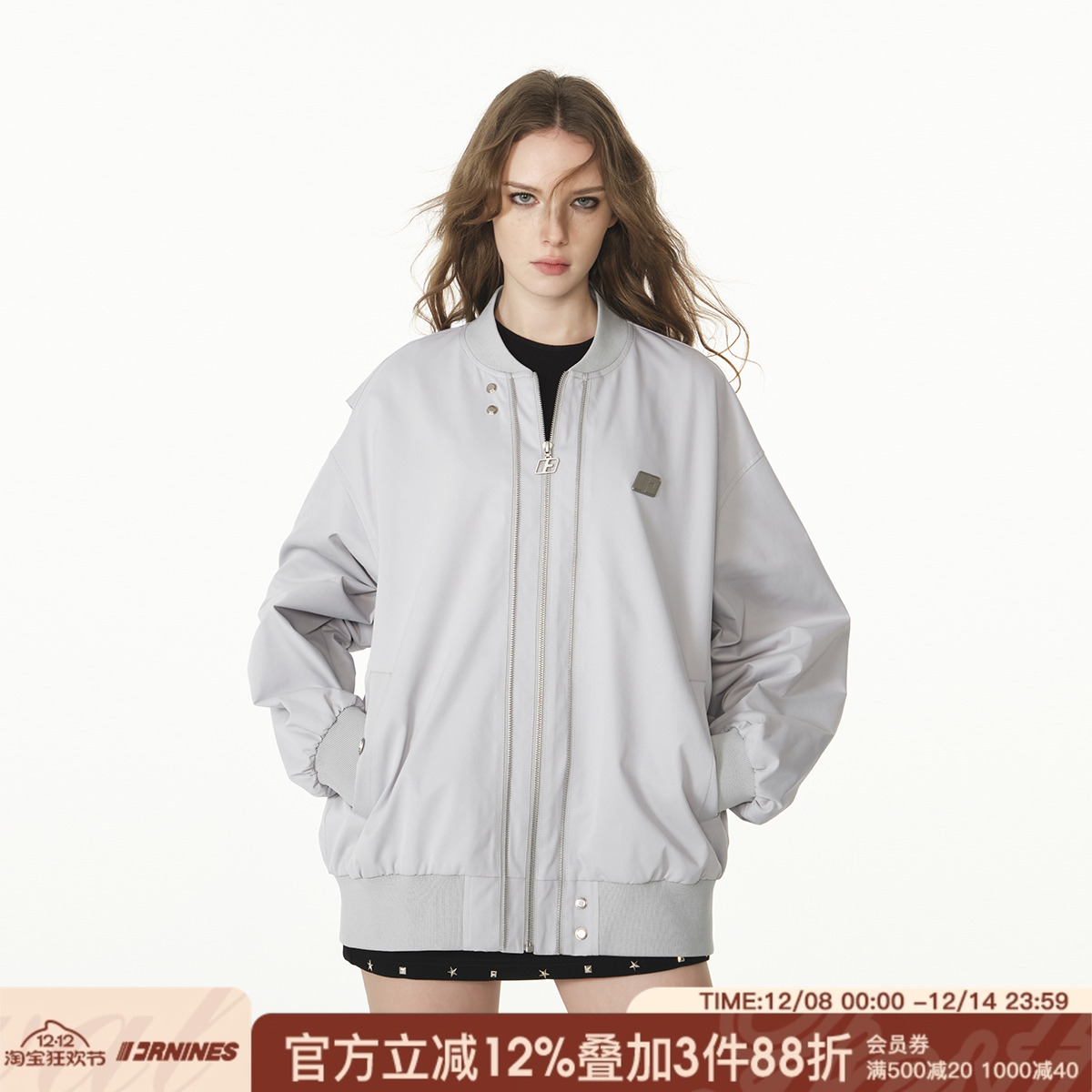 FORNINES双拉链棒球领夹克