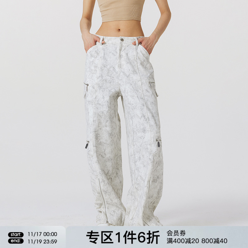 FORNINES做旧微喇工装裤