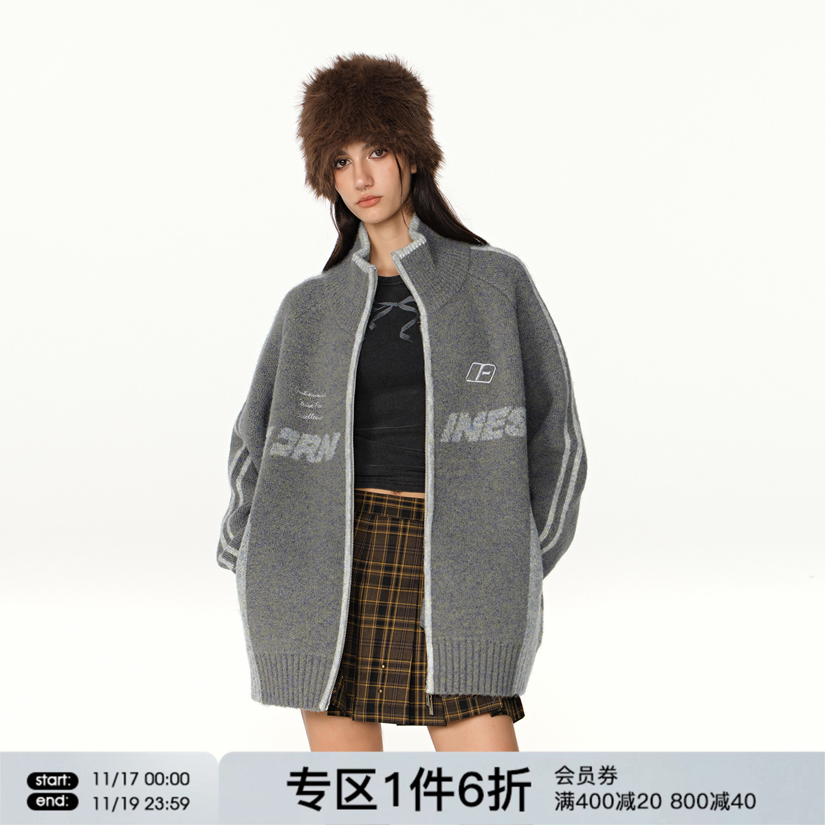 FORNINES复古拼色开衫毛衣