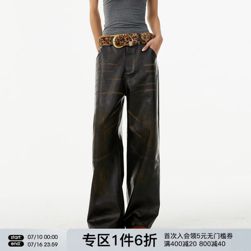 FORNINES皮裤高级感阔腿裤