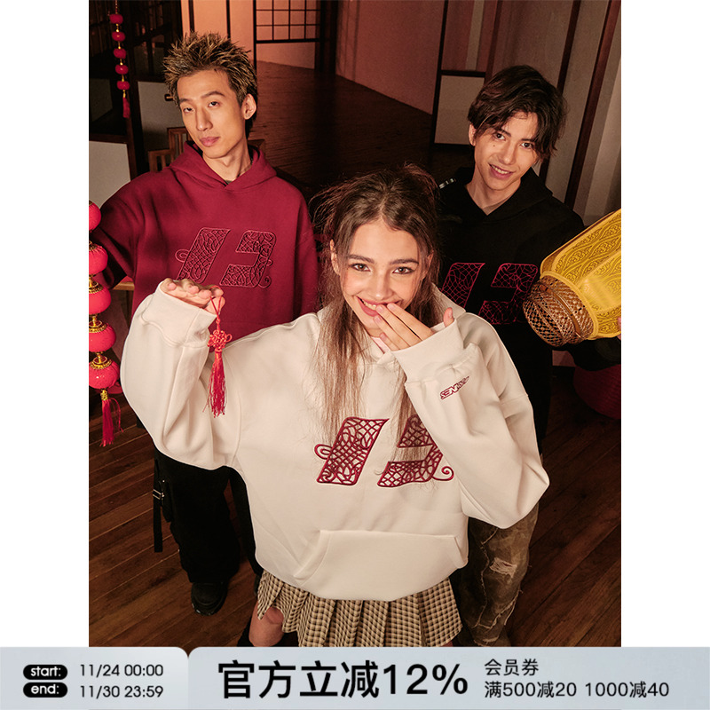 FORNINES国风刺绣中国结卫衣