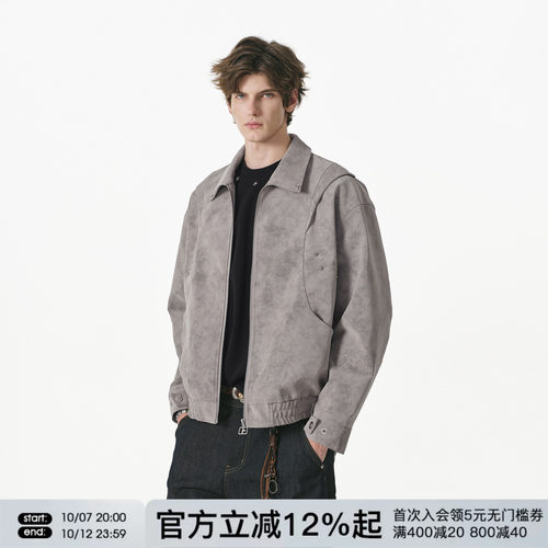 FORNINES暗纹肌理翻领pu皮衣外套男春秋潮牌复古微短款夹克女上衣