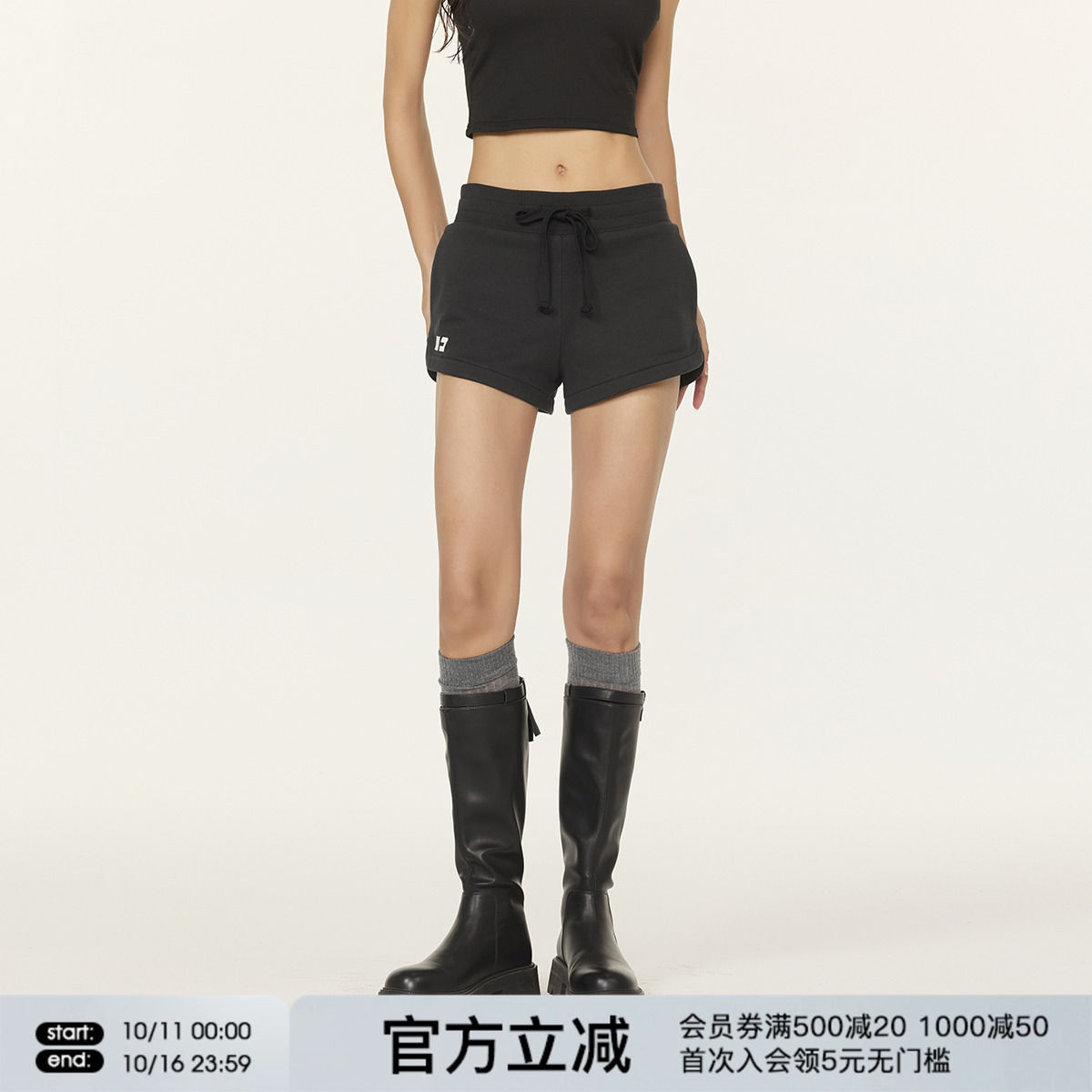 FORNINES简约运动短裤女夏季休闲裤百搭显瘦辣妹热裤针织三分裤子
