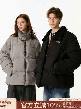 FORNINES防泼水白鸭绒翻领羽绒服男款冬季情侣保暖防寒服厚外套女