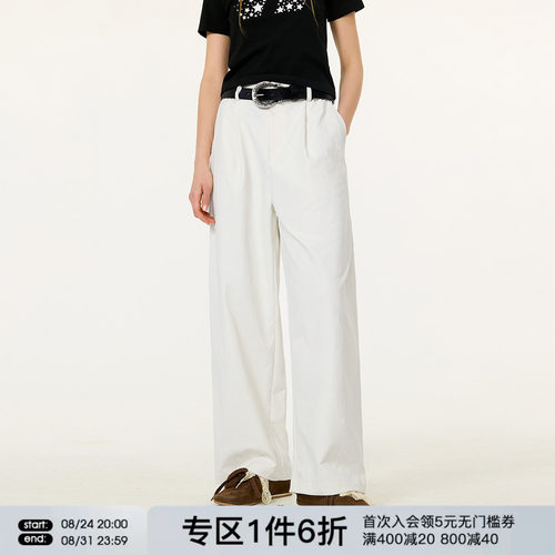 FORNINES阔腿直筒长裤
