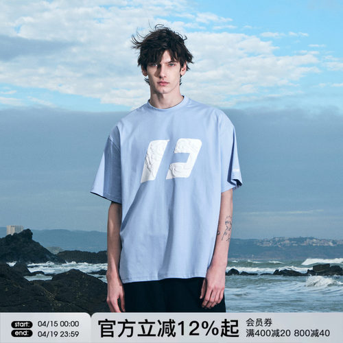 FORNINES龙纹发泡印花T恤