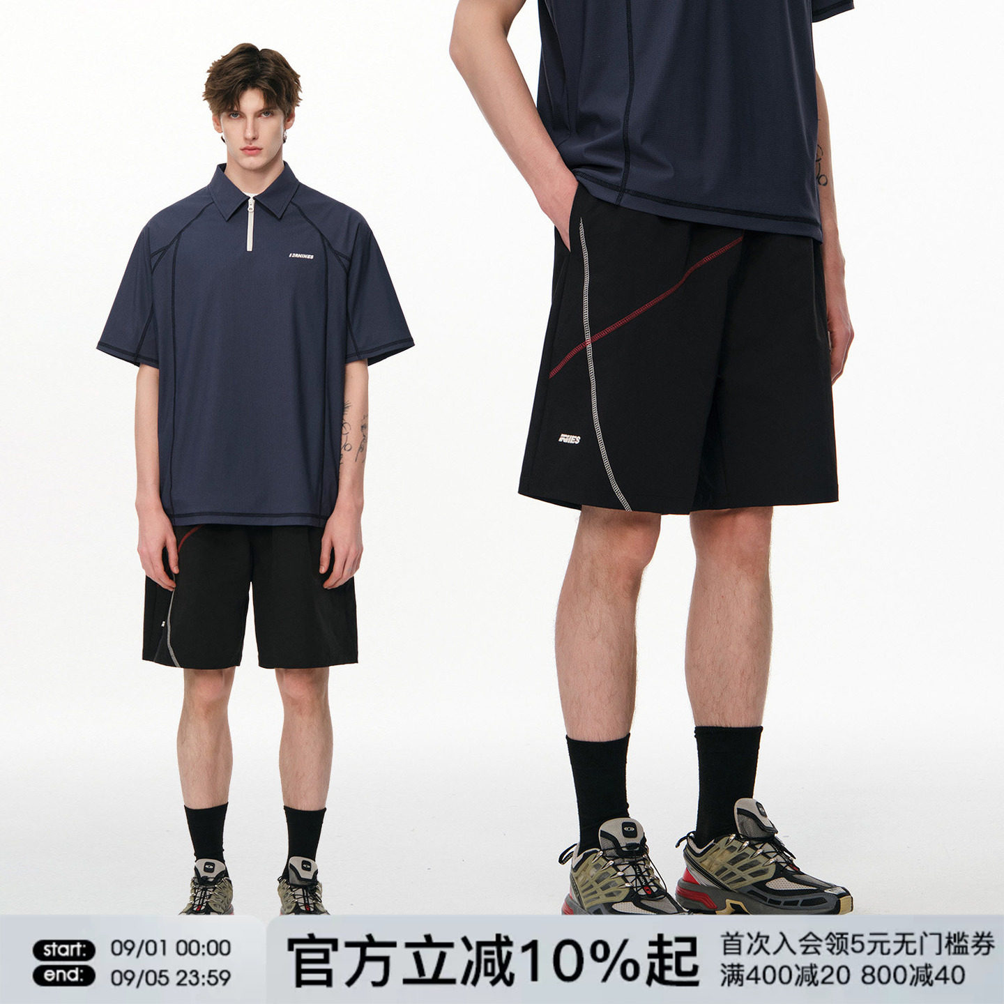 FORNINES刺绣明线短裤男款五分裤子宽松直筒运动休闲裤夏季沙滩裤图片