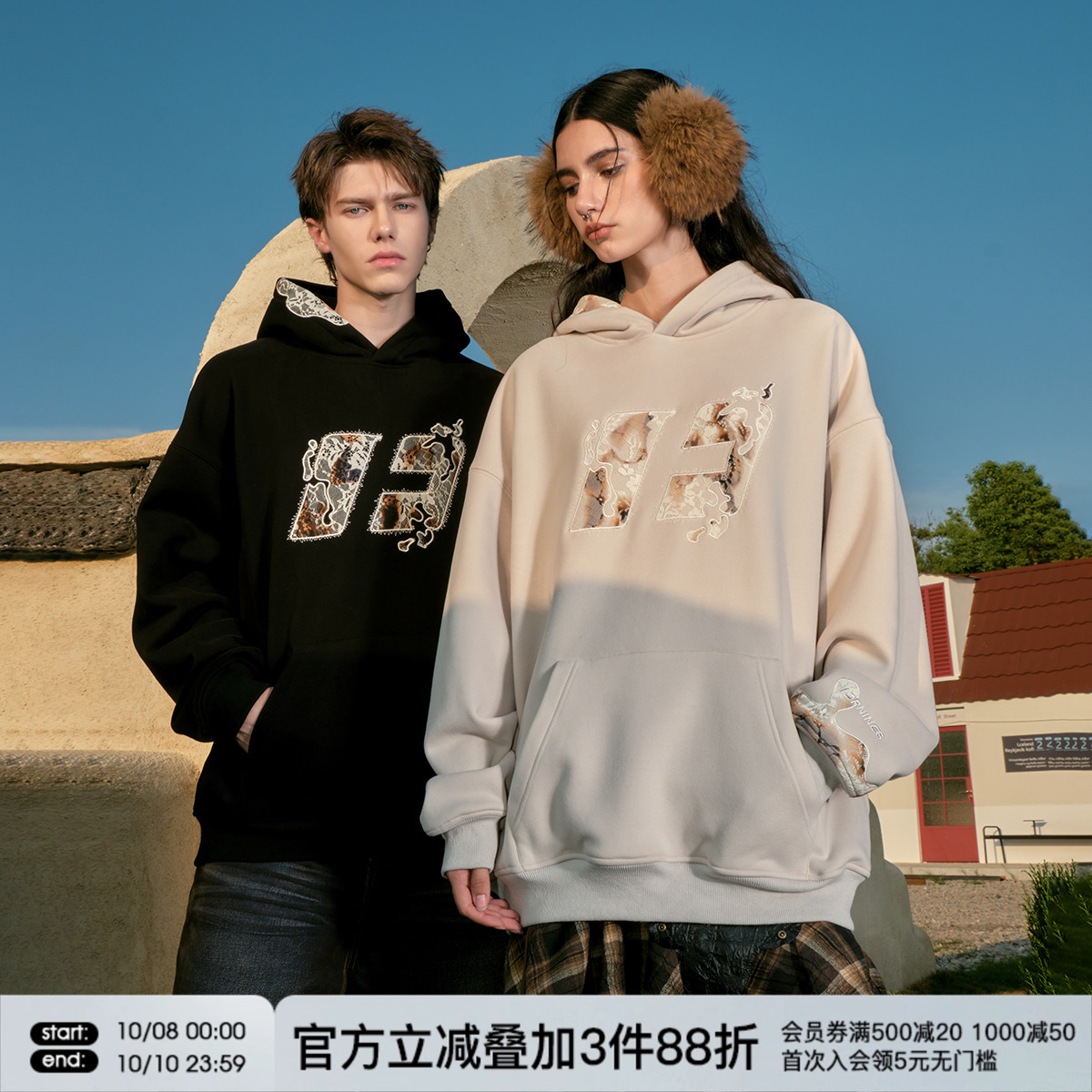 FORNINES火熔蕾丝贴布卫衣