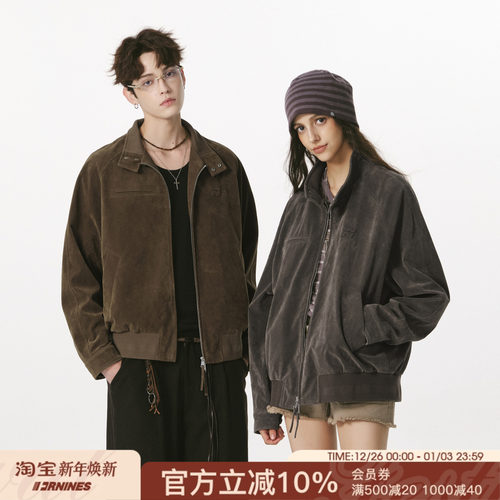 FORNINES复古老钱绒面双拉链立领夹克男款春秋上衣小众工装外套女