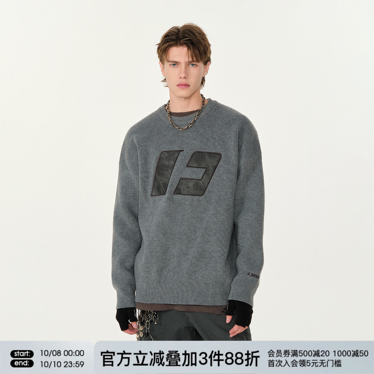 FORNINES贴布刺绣毛衣针织衫
