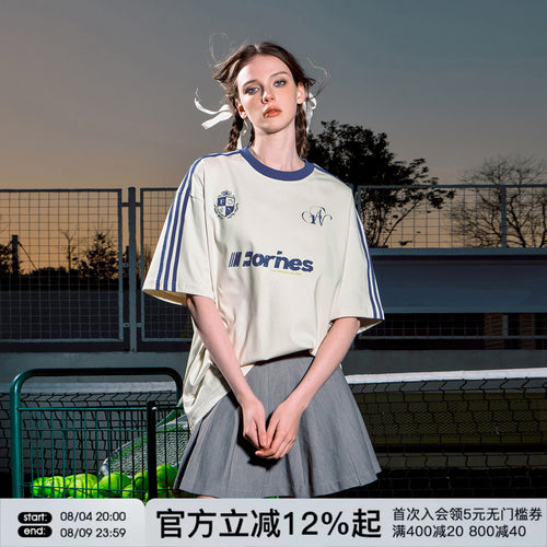 FORNINES撞色运动速干T恤