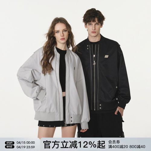 FORNINES防泼水双拉链夹克